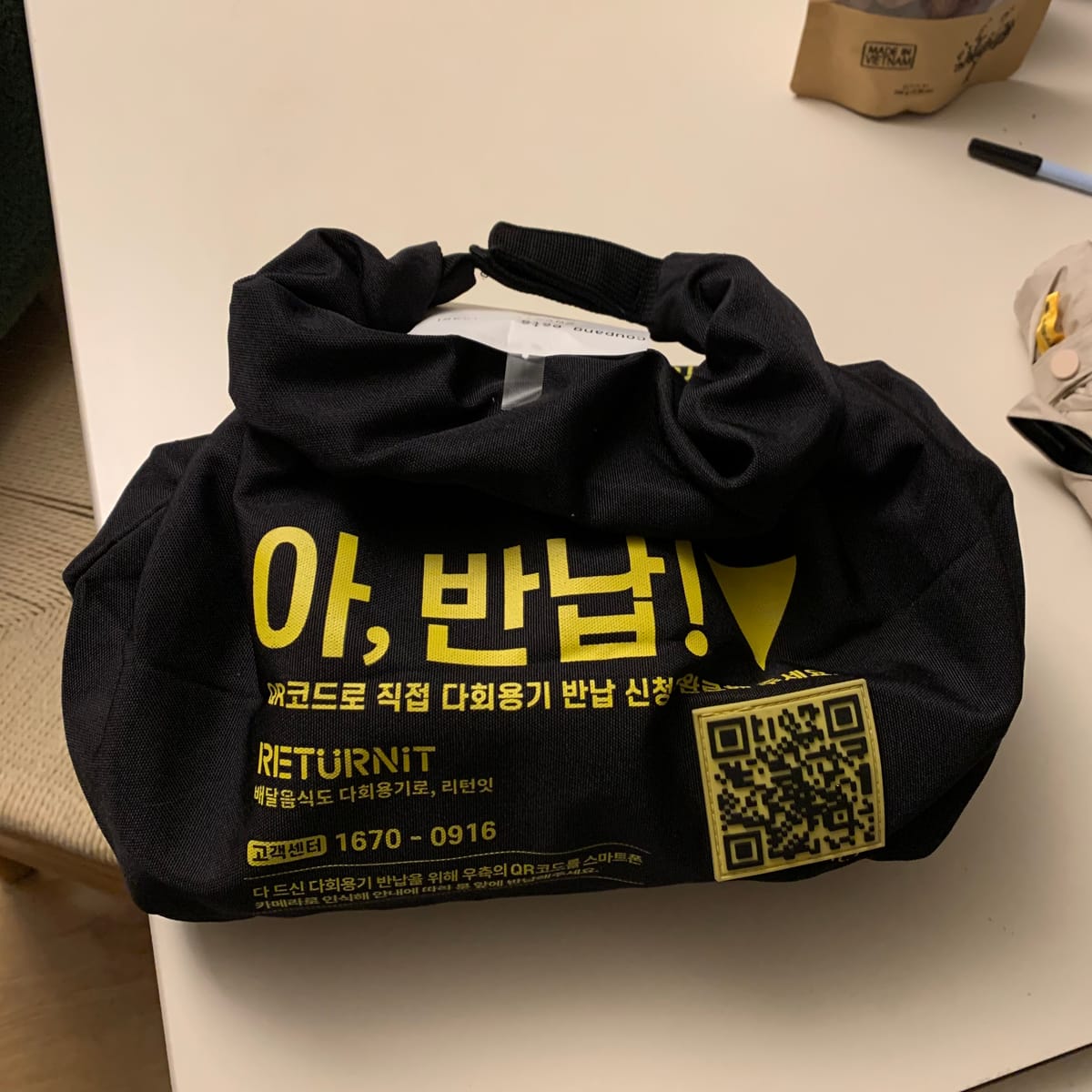 뒤에 사람이 있어요