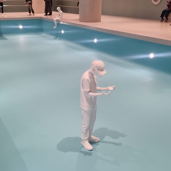 우리에게 중요한 게 AI산업 뿐일까