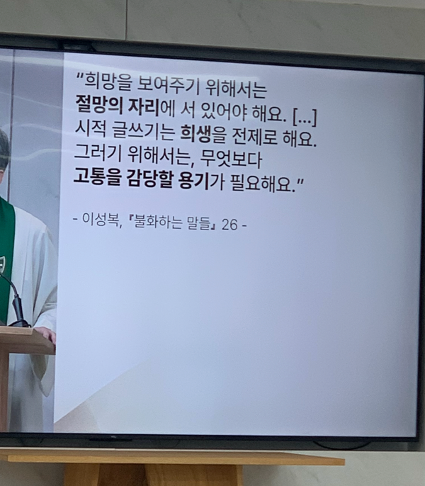 100점 만점에 1점 받은 내가 이 세계에선 우등생?
